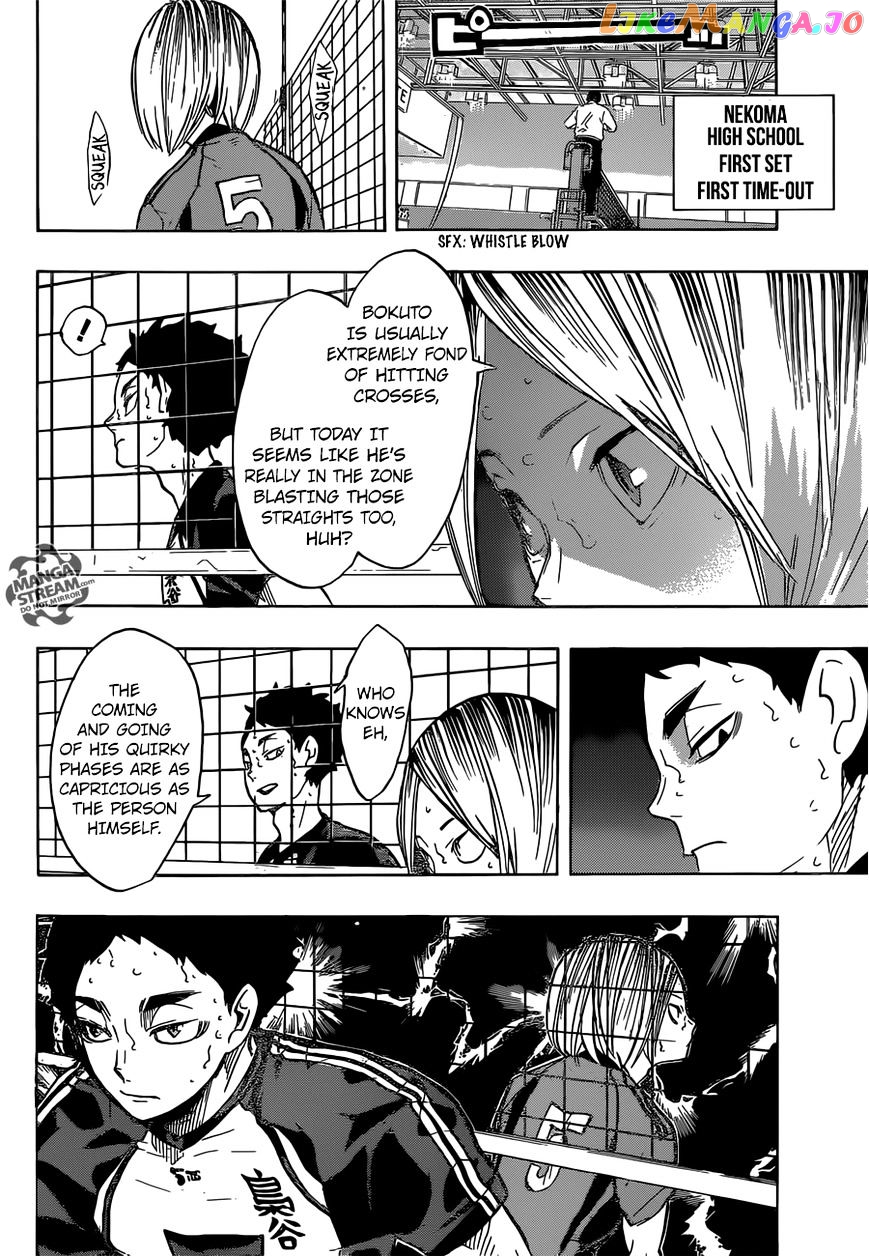 Haikyuu!!, Chapter 192 image 15